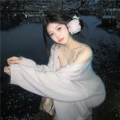 结婚契约